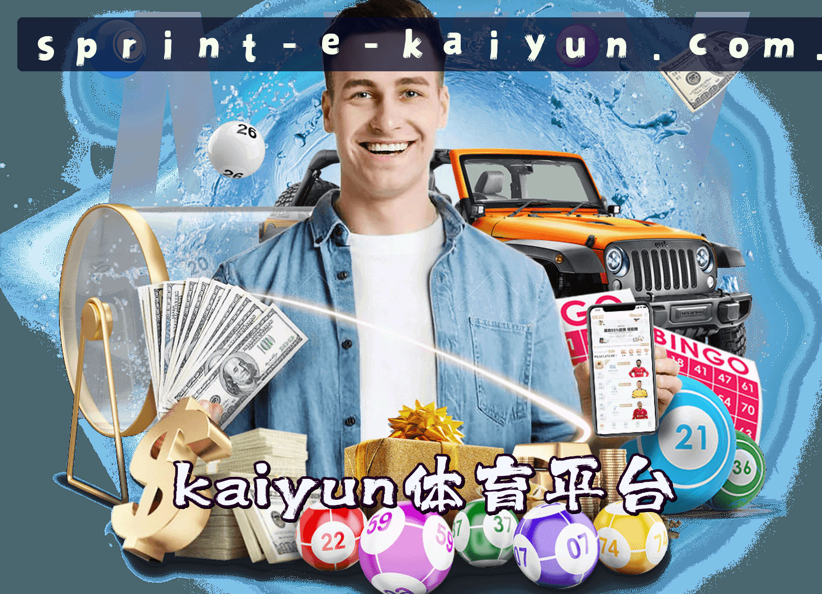 关于我们 - kaiyun(KAIYUN)官方网站 - 官方正版入口