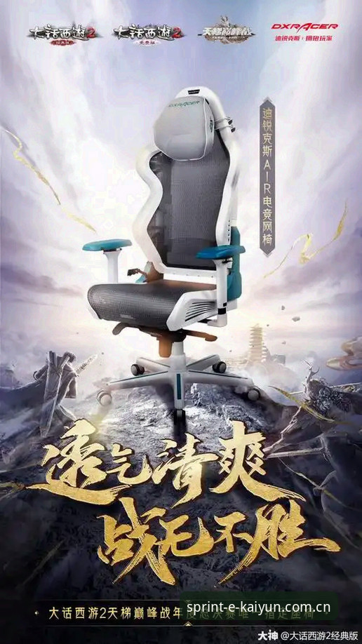 凯云体育安卓版教程 掌握凯云体育安卓版教程的五个实用技巧,让赛事体验更畅快